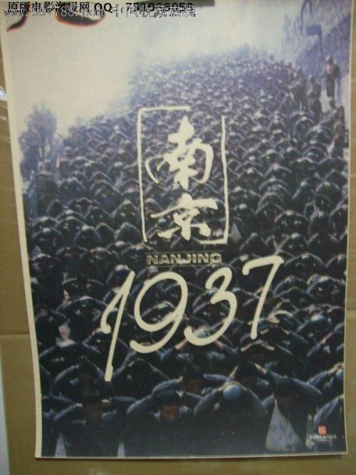 伯明翰办理假身份证